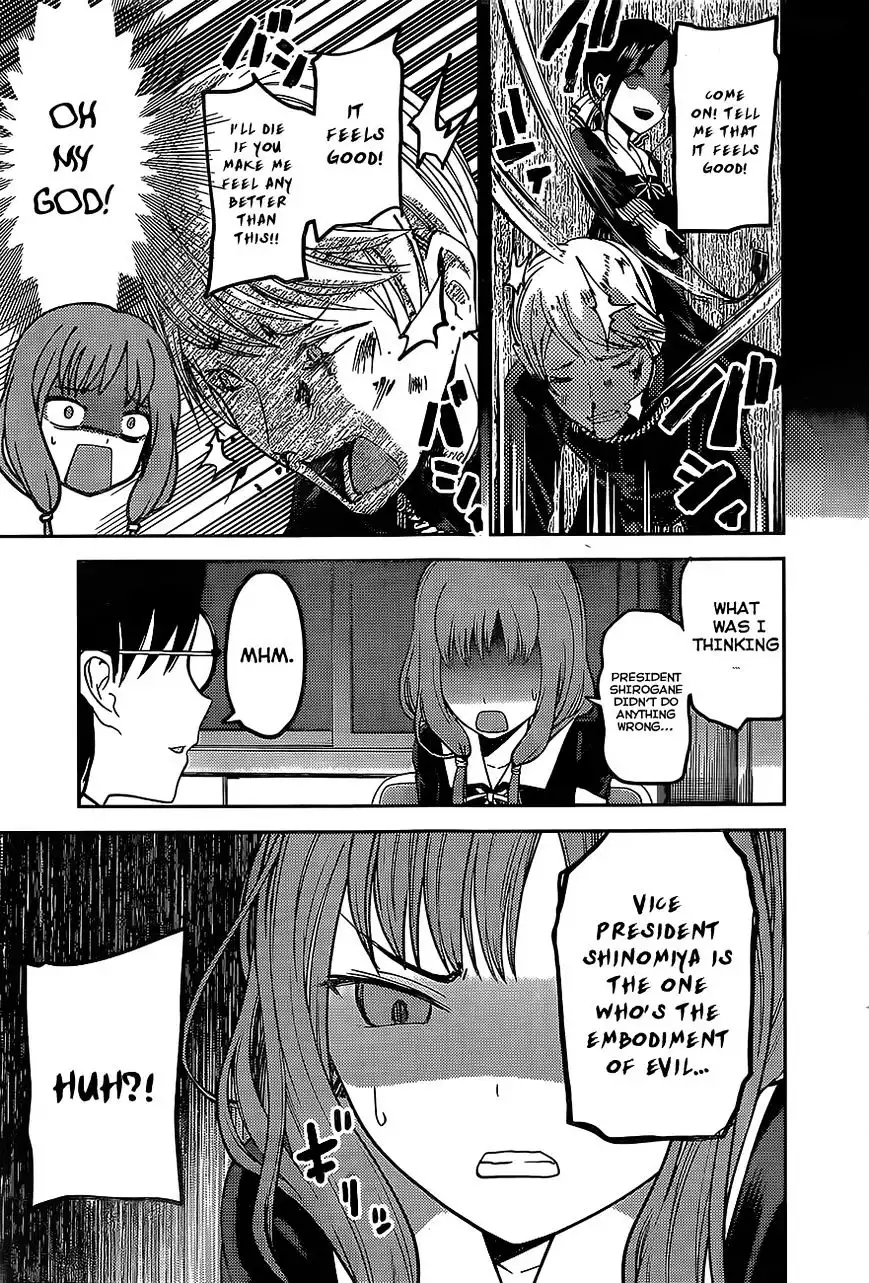 Kaguya-sama wa Kokurasetai - Tensai-tachi no Renai Zunousen Chapter 80 15